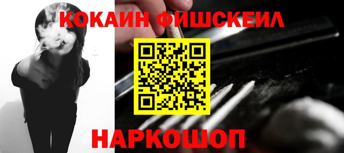 БУТИРАТ Качканар