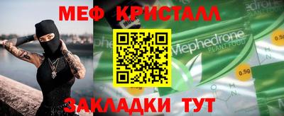 винт Кулебаки