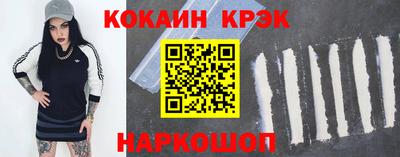 винт Кулебаки