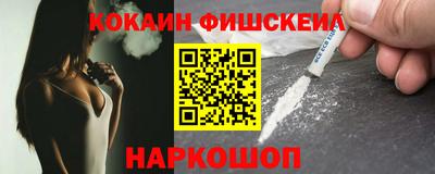 каннабис Краснодар