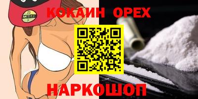 меф Краснознаменск