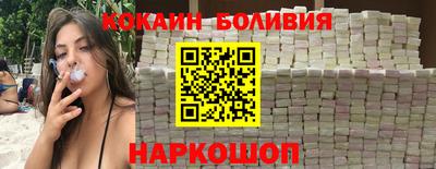 меф Краснознаменск