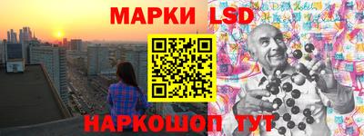 метадон Каменск-Уральский