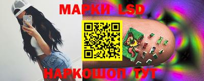 мдпв Каменск-Шахтинский