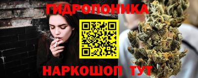 ПСИЛОЦИБИНОВЫЕ ГРИБЫ Кумертау