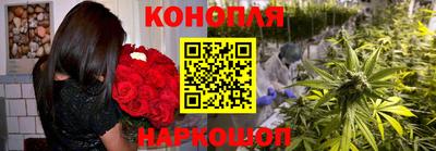 меф Краснознаменск