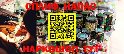дживик Кунгур