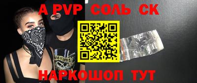 ПСИЛОЦИБИНОВЫЕ ГРИБЫ Кумертау
