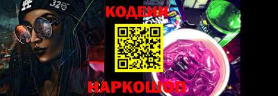 дживик Кунгур