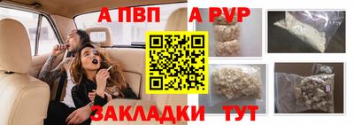 дживик Кунгур