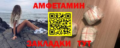 дживик Кунгур