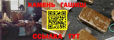 каннабис Краснодар