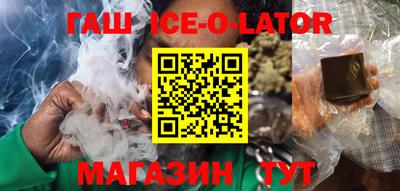 каннабис Краснодар