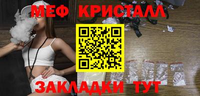 винт Кулебаки