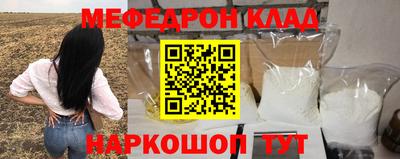 ПСИЛОЦИБИНОВЫЕ ГРИБЫ Кумертау